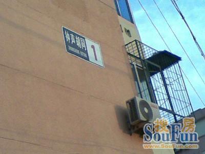 钟声小区实景图