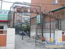 可园东里大2室中楼层采光好私产可贷款