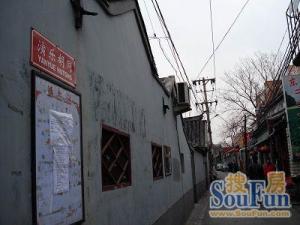 金宝街·演乐胡同·1室·0厅