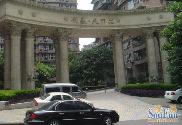 小区相关图