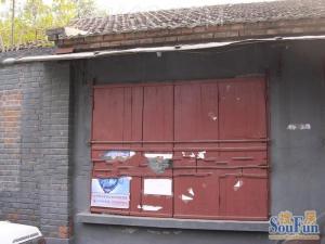 冶金部家属楼田字格通透三居5号线地铁180米