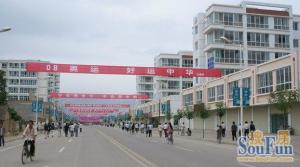 北环路 1室1厅 南