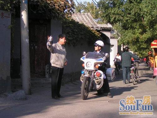 小区相关图