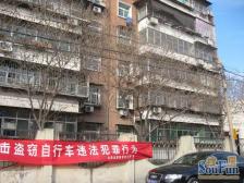 满五唯一,偏独户型,南北通透,没有遮挡,诚意卖