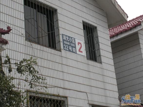 康得乐体育娱乐中心别墅
