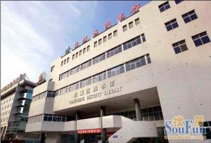 东总布胡同19号院3室1厅东南