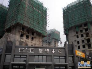 合立方2室1厅南