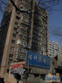 和平街十三区1室1厅东