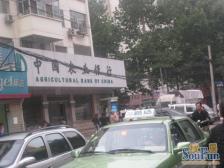 金水主城区 单位家属院精装三居室