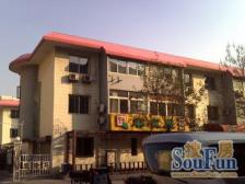 康隆苑 精装三室 随时看房 诚心出售