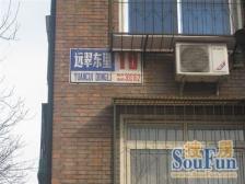 河东区私产可贷款 全天采光 总价低 双地铁2号线10号线