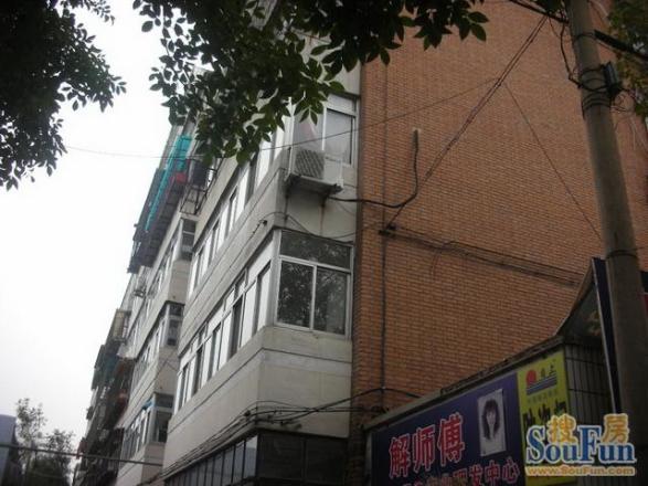 华瑞里实景图