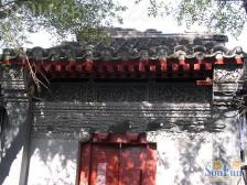 方家胡同,平房一间,有厨房有卫生间,诚意出售