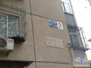 东三环团结湖中路南二条南北通透两居满五唯一税少诚售