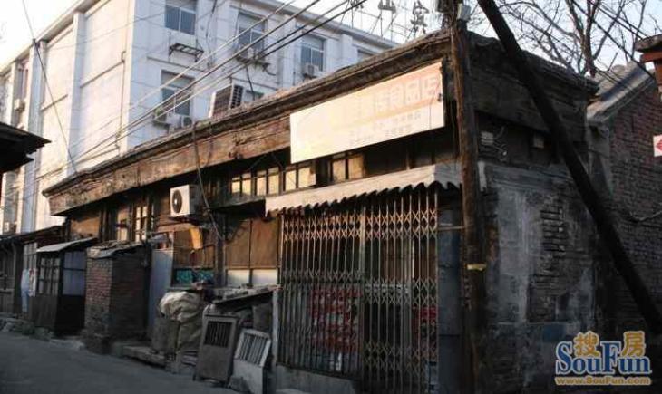腊库胡同实景图