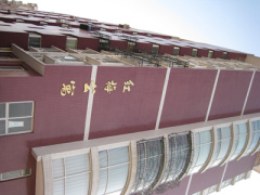 红梅茂华一室纯阳面采光视野好带车位和地下室!