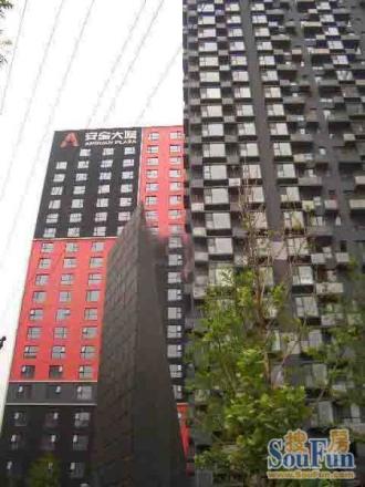 安全大厦实景图