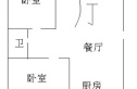 西泠里户型图