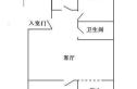 翠微中里小区户型图