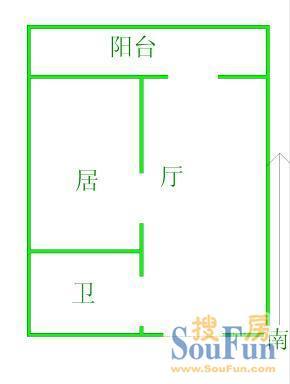 建新公寓