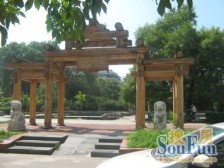 交道口 交东小区 南北通透精装修 拎包入住