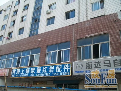 通达公寓实景图