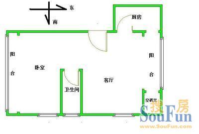 西屋国际公寓