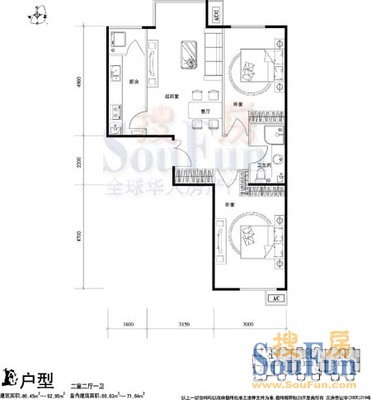 大稿村小区户型图