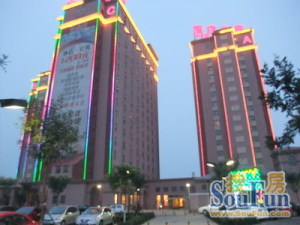 长阳·房山区金桥国际公寓·1房间