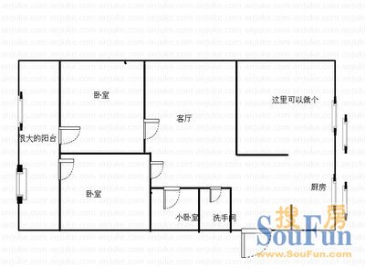 玉函路国税局宿舍