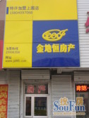 此房满五南北通透格局视野宽阔采光充足