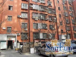 南礼士路46号院实景图