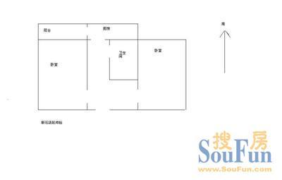 桥西供销社宿舍户型图