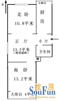 成府路35号院户型图