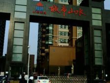 双气大露台,西边户,搭有阳光房