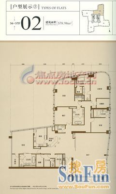 门楼胡同户型图