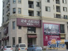 满五唯一,小高层洋房,诚心出售