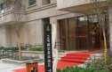 中原新城实景图