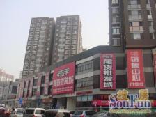 圣淘沙三环内人车分流社区近地铁