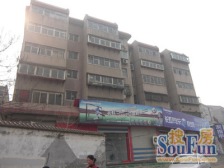 东关大街五号 三楼房子 房主诚心出售