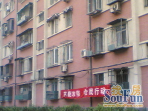 东城区,示范小区,管理好,院内干净整洁。