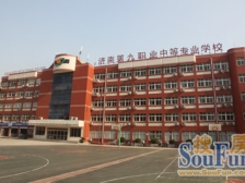 道德商城 2室1厅 南 北