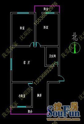 胜利桥东房地局宿舍