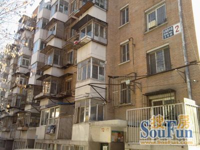 北蜂窝中路2号院实景图