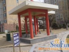 星海花园 2室2厅 南 北