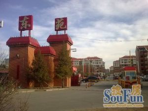 税苑小区 运动楼层 看房方便 基础装修