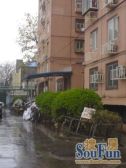 西翠路12号院3室1厅西北