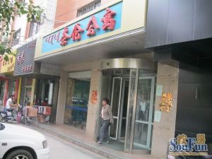 楼层好 采光充足 视野宽阔 小区环境好 停车方便