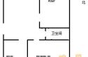 西门外大街16号院户型图