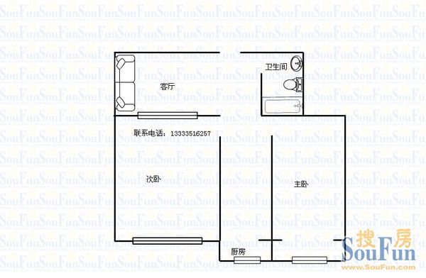 精营东二道巷交行宿舍